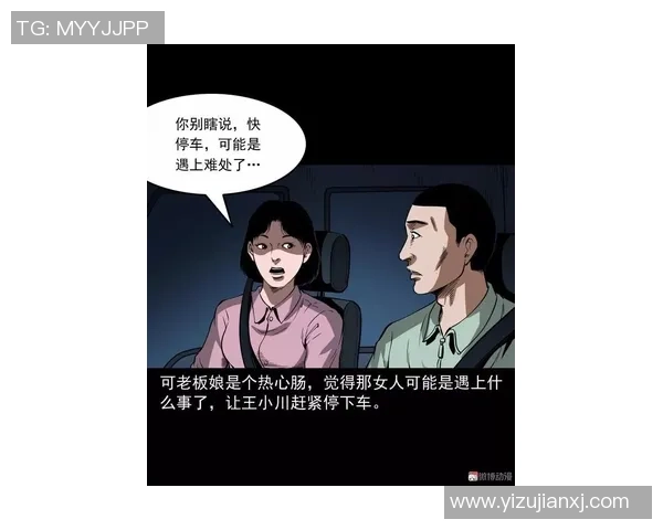 亚运会特别报道：南京网球队的转型之路