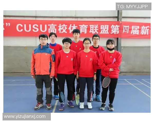 南京羽毛球队与广州羽毛球队赛后复盘分析灵活性表现与战术对比