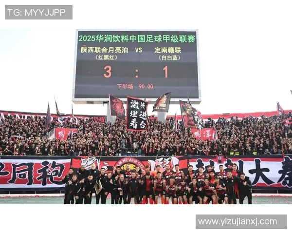 西安足球队稳居最新足球节奏排行榜前列引发热议